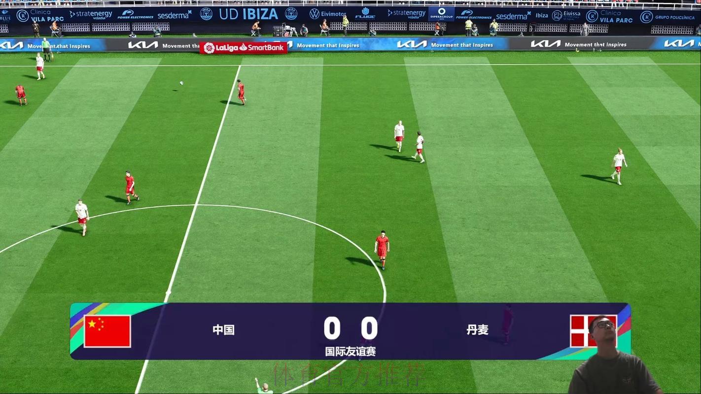 精彩世界杯赛事免费在线直播观看