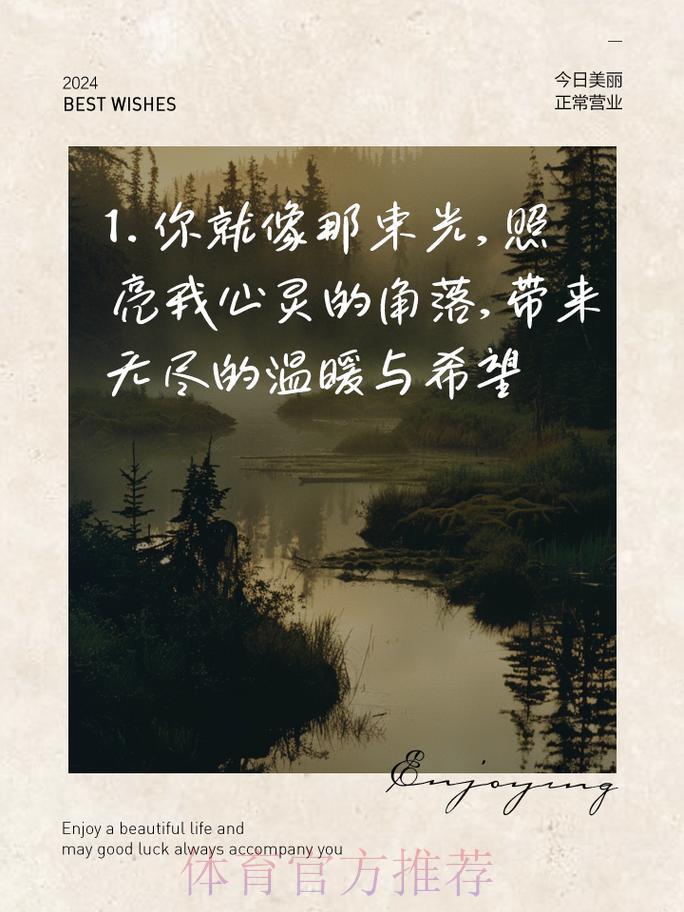 愿这些标题能为你点燃灵感之光！